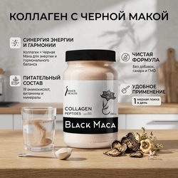 Здоровое питание